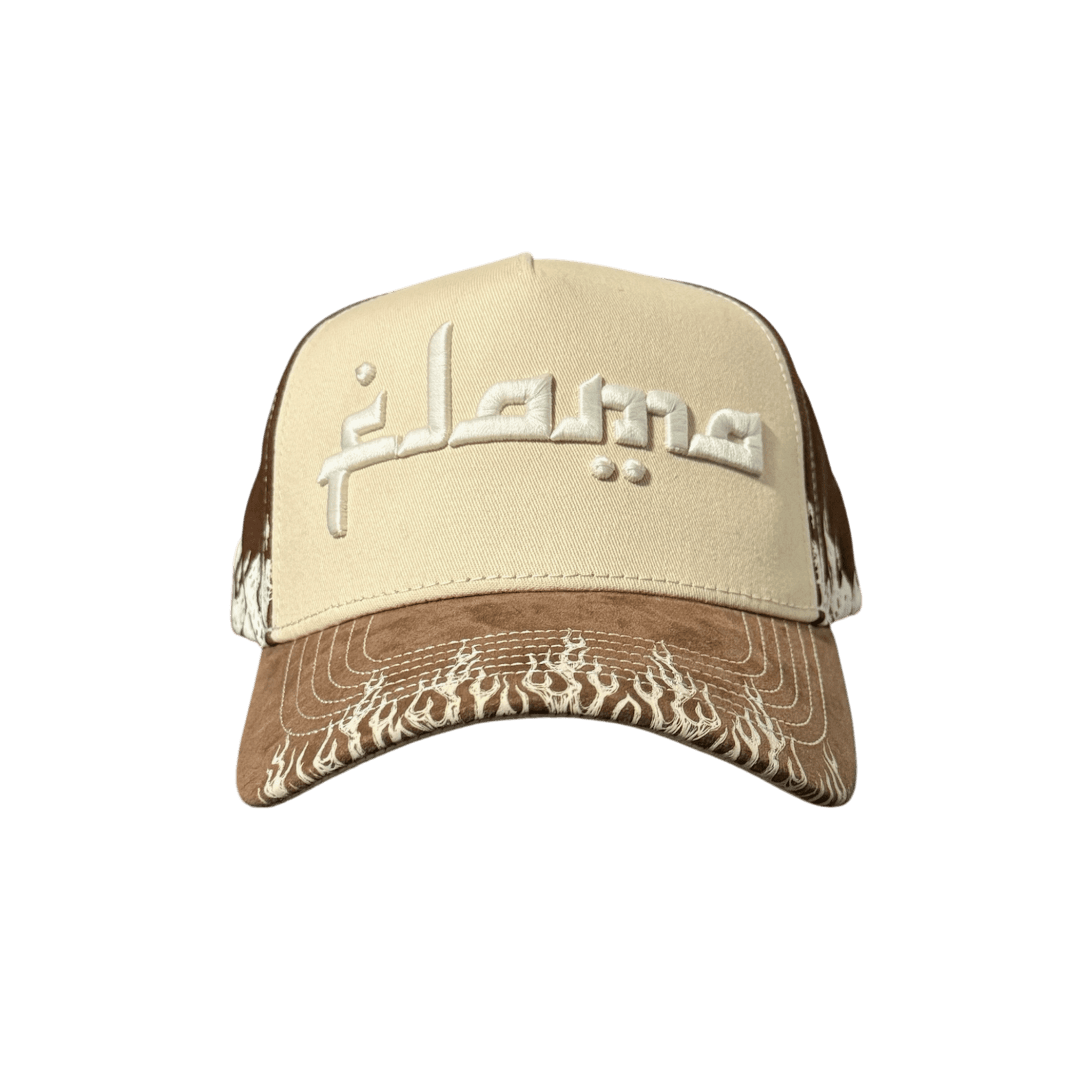 Habibi